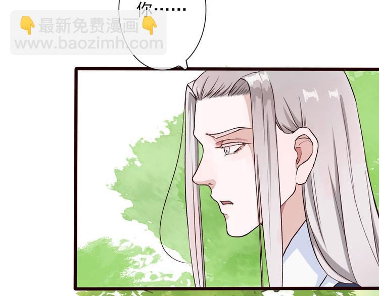 第27话 奇怪15
