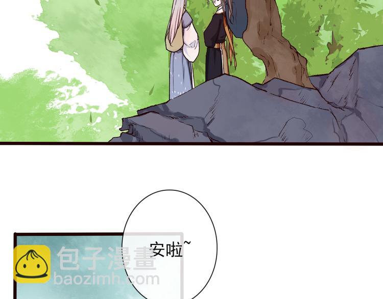 第27话 奇怪17