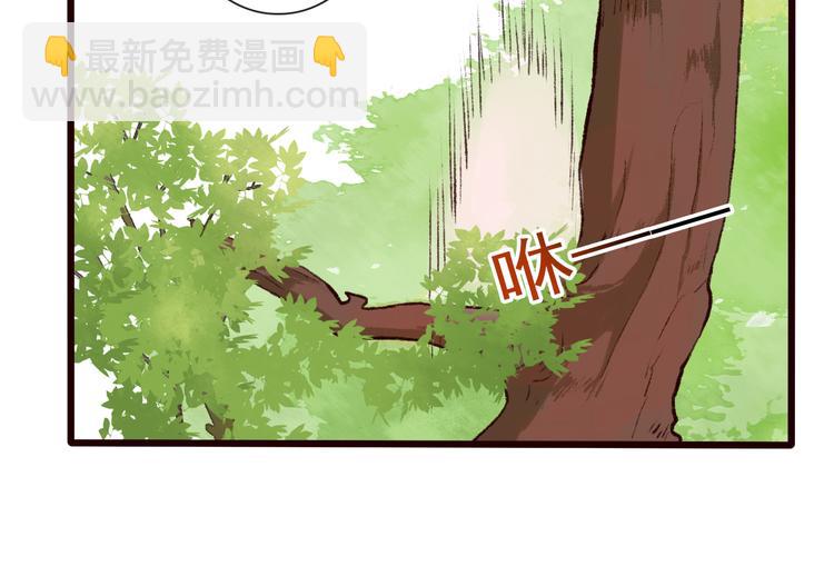 第27话 奇怪40