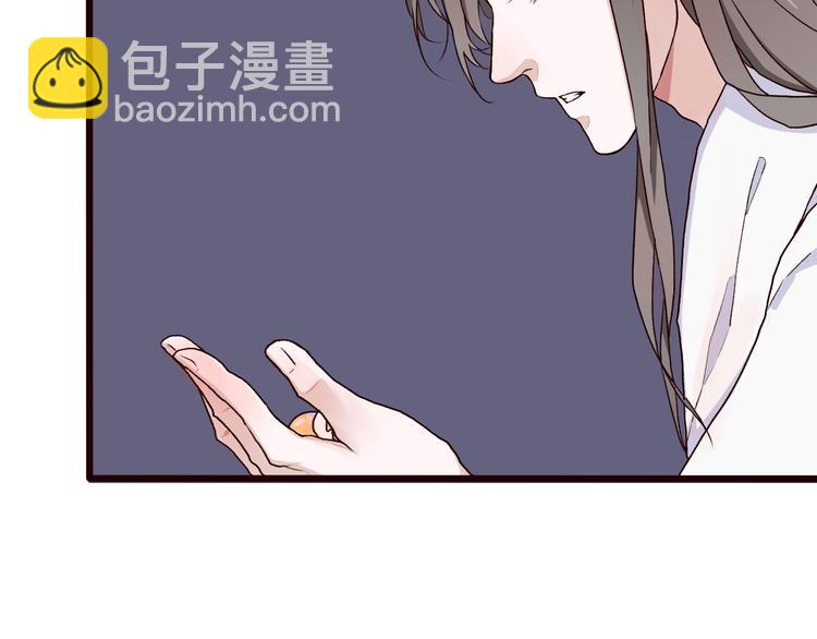 第27话 奇怪58