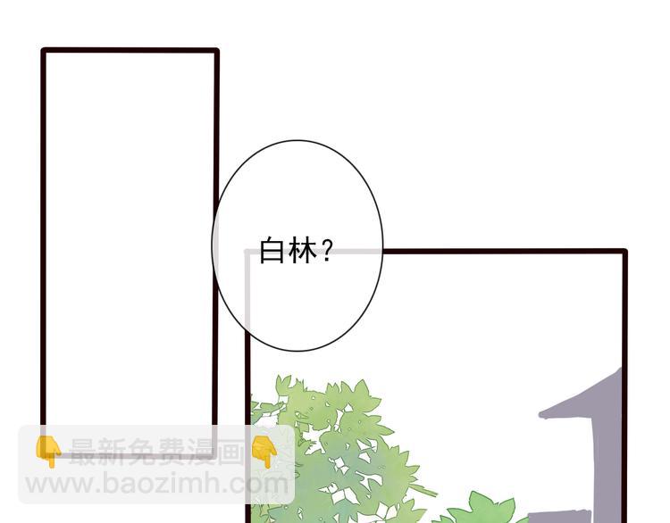 第28话 密室22