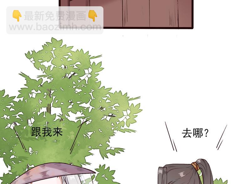 第28话 密室32