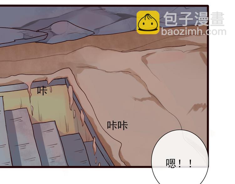 第28话 密室37