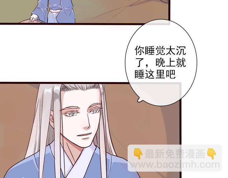 第28话 密室55