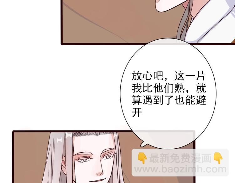 第28话 密室57