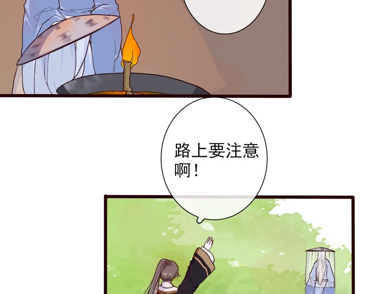 第28话 密室61