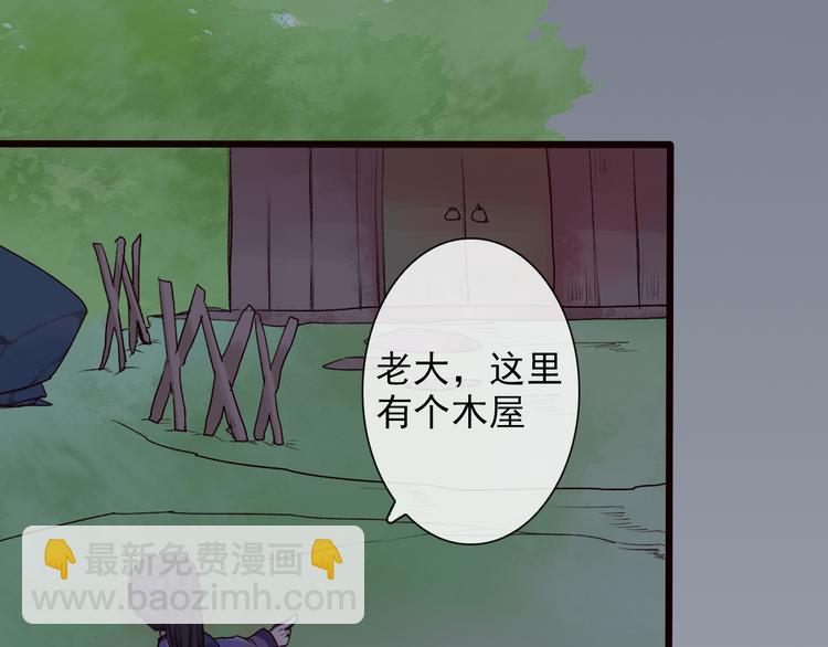 第28话 密室67