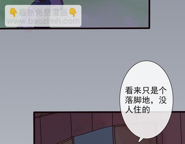 第28话 密室68