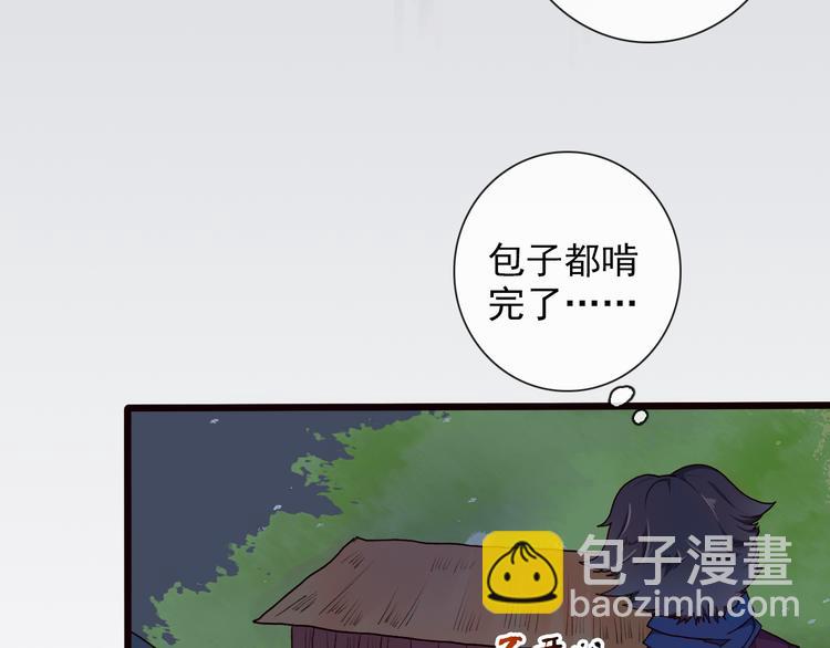 第28话 密室71