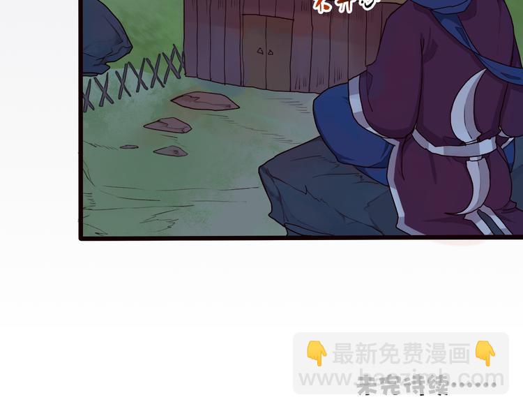 第28话 密室72