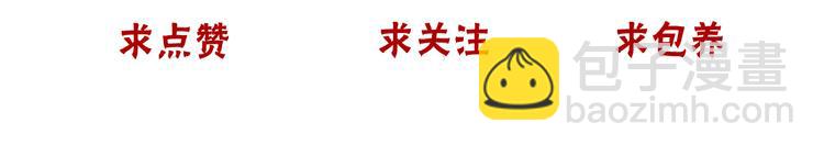 第28话 密室76