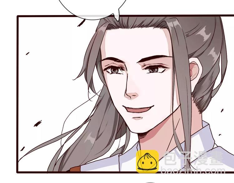 第30话 招人惦记37