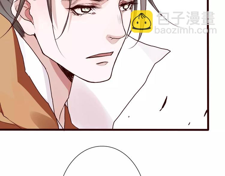 第30话 招人惦记39
