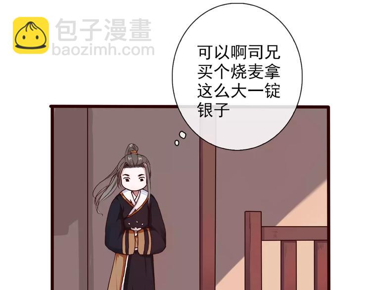 第31话 选择12