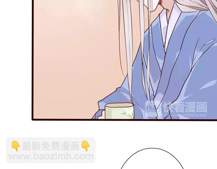 第31话 选择15