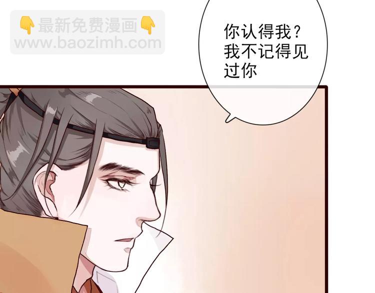 第31话 选择16