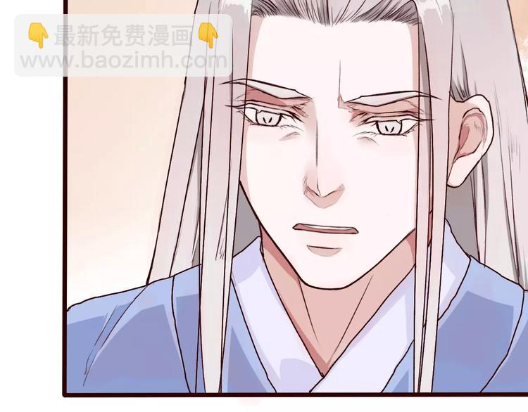 第31话 选择18