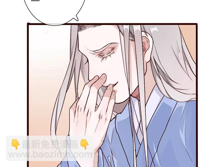 第31话 选择26