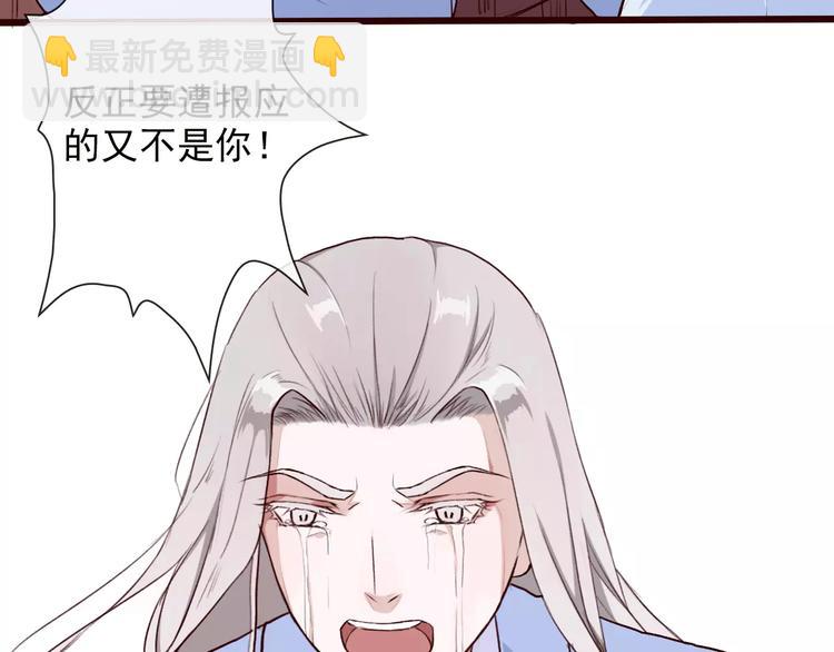 第31话 选择36