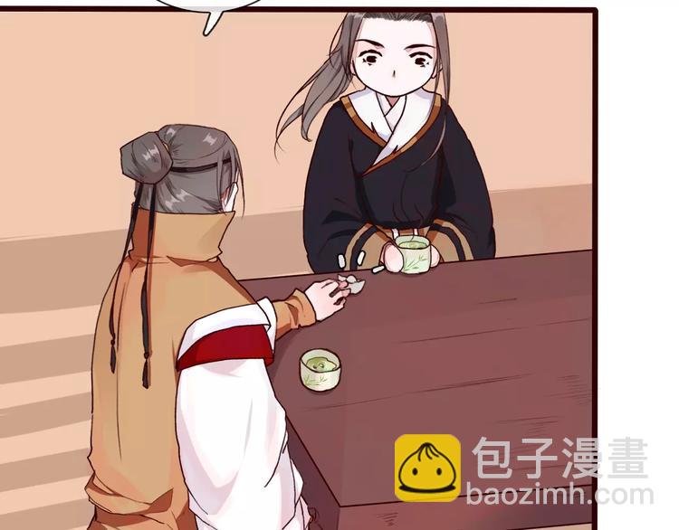 第31话 选择5