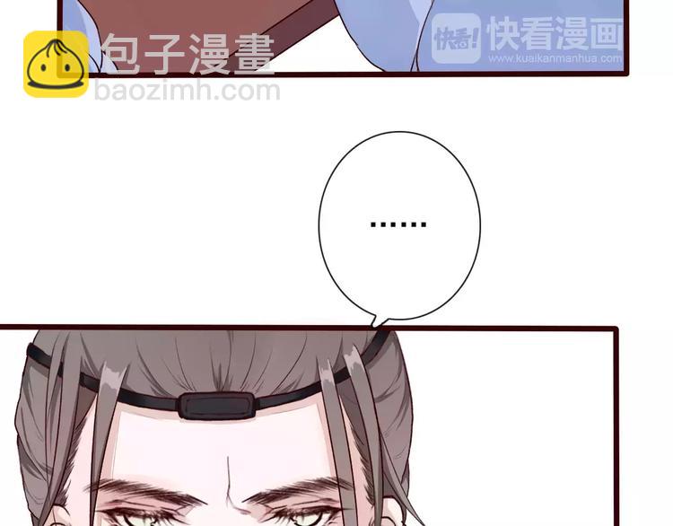 第31话 选择54