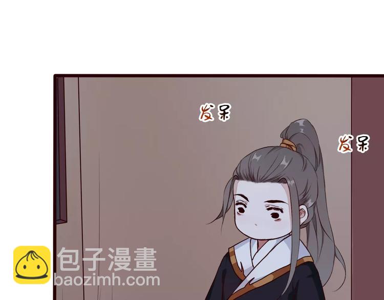 第32话 真相55