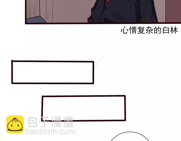 第32话 真相56