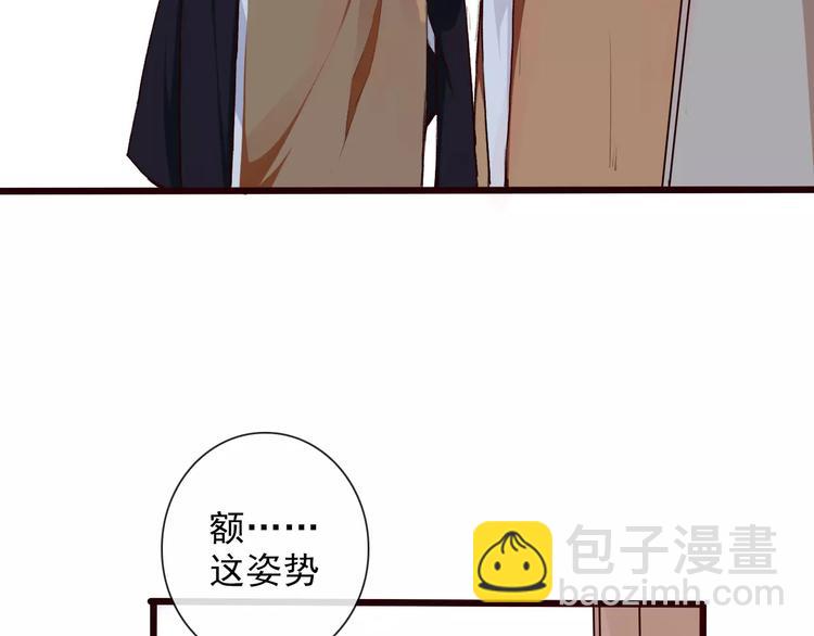 第32话 真相76