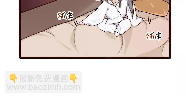 第34话 活结11