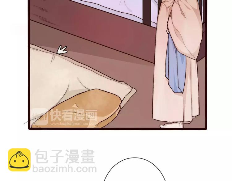 第34话 活结14