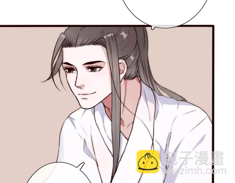 第34话 活结18