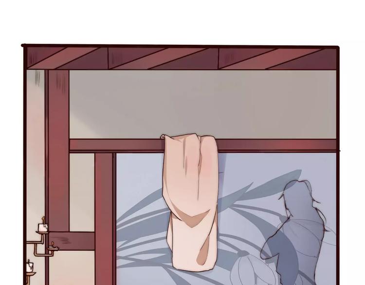 第34话 活结2
