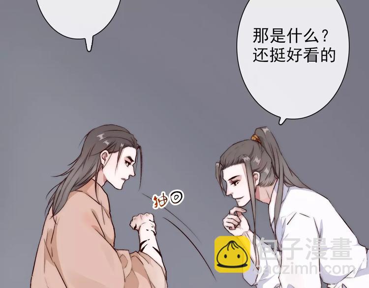 第34话 活结27