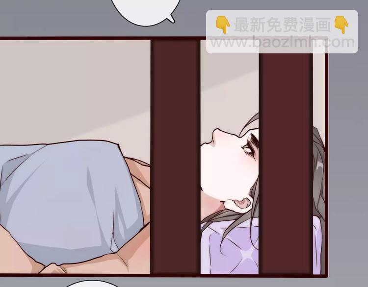 第34话 活结33