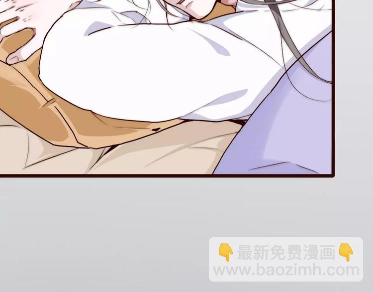 第34话 活结54