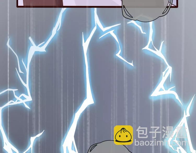 第34话 活结56