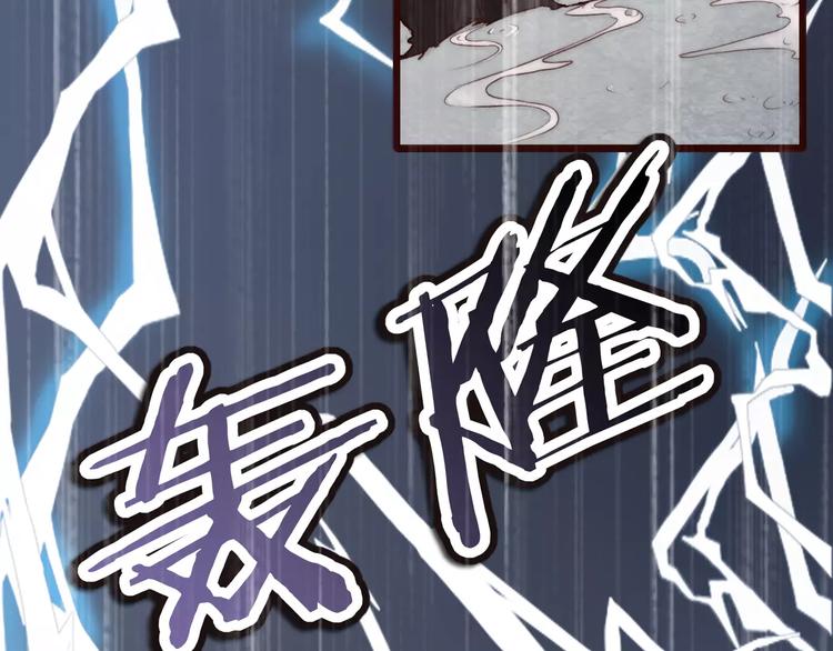 第34话 活结59