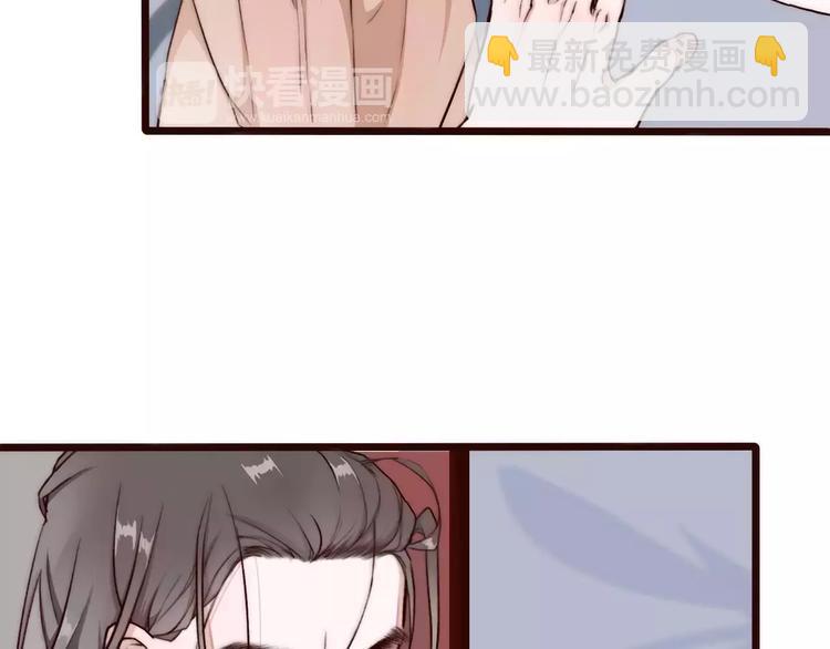 第34话 活结6