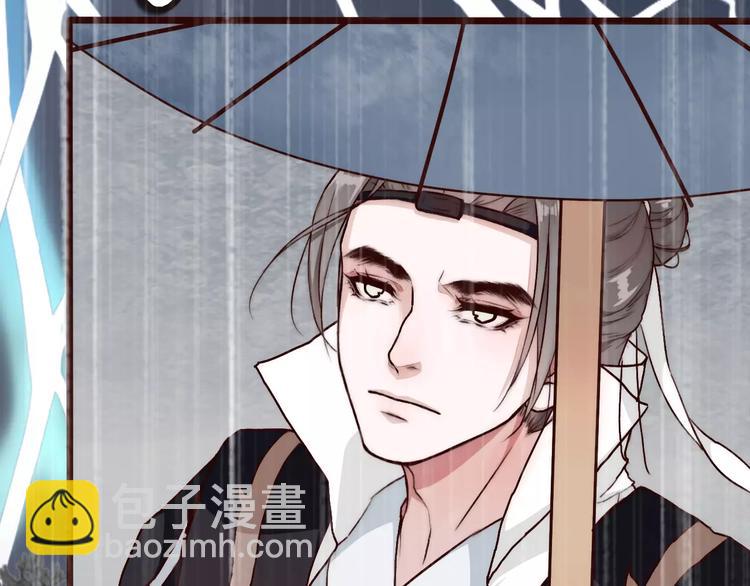 第34话 活结60