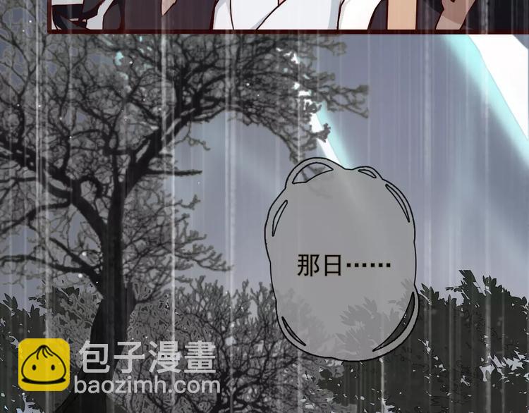 第34话 活结61