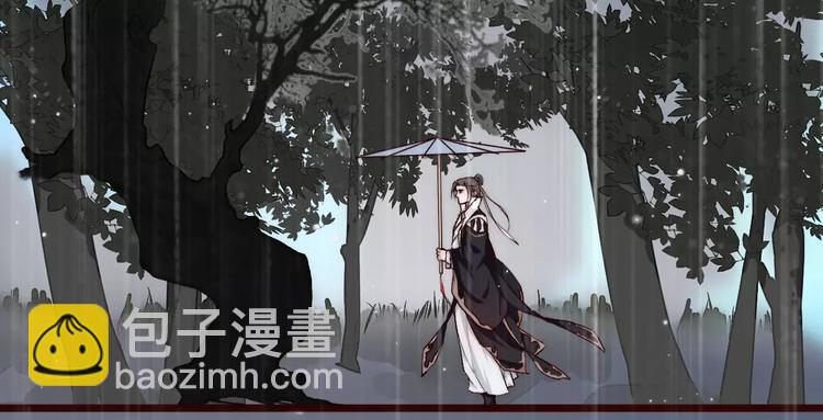 第34话 活结62