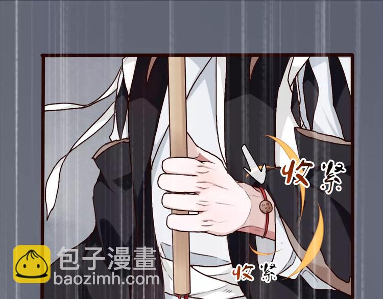 第34话 活结63