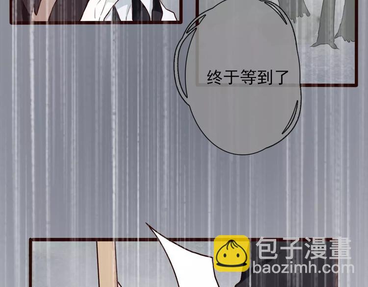 第34话 活结67