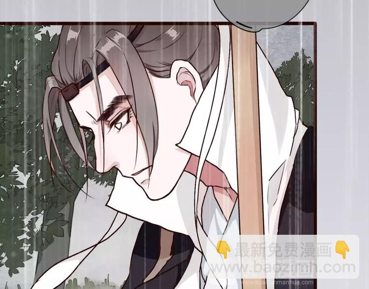 第34话 活结69