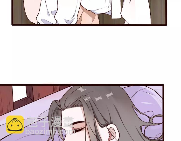 第34话 活结79