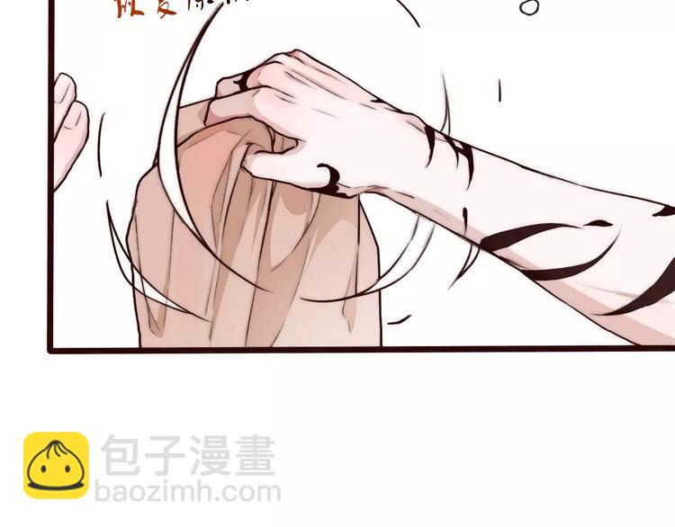 第34话 活结9