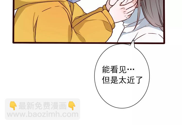 番外 缘起（上）54