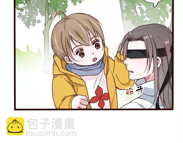 番外 缘起（上）64