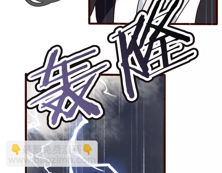 番外  缘起（下）27