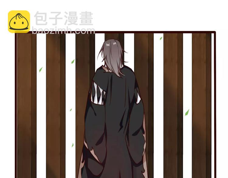 番外  缘起（下）43